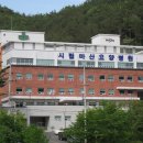 시립창원요양병원 이미지