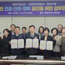 보건소_만안구청 이미지