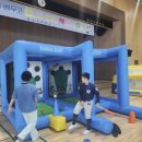 정남초등학교 이미지