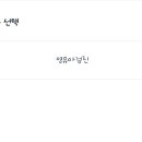 부산더키즈병원 이미지