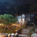 용담리70번지 이미지