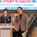 여민