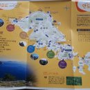 상화도항 이미지