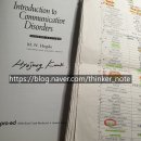 우송대학교 일반대학원 이미지