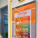 테그42동탄코벤트가든점 이미지