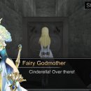 신데렐라PC 이미지