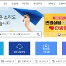 이행정사사무소