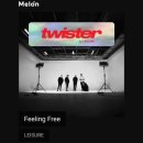 LEISURE - Feeling Free [ 중독성있는노래 ] 이미지