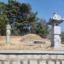 학산 문중 총회 및 한식 성묘 이미지