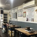 추운돼지삼겹살한성대역점 | 공릉역 냉삼 맛집 | 추운돼지 공릉역점 공릉 주민의 인생 고깃집 내돈내산 재방문 후기