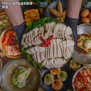 까치산 냉면&김치찌개