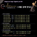 조앤리댄스스쿨 이미지