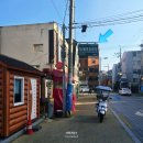 대구시청소년문화의집 | 대구 bts 슈가 벽화 명덕역 물베기거리 위치 주차정보