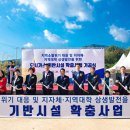 세명가스