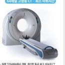 오케이동물병원 이미지