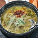 중문칼국수