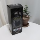 더좋은숨