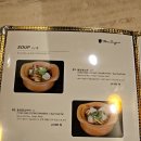 타이찜쭘