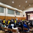 학사초등학교 이미지