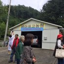 해병농원 이미지