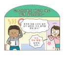 미스터리행정사사무소 이미지