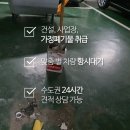 황소빌딩 이미지