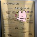 카페 쿠르토스 | 굴뚝빵 맛집 파주 운정 카페 쿠르토스 파주운정점 후기