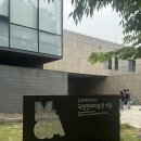 화사로운 | 데이미언 허스트 전시 후기｜서울 전시 추천ㅣ예매방법, 짐 보관, 관람 꿀팁