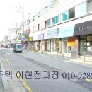 (주)비바제주 이미지