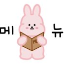위클리로스터스 이미지