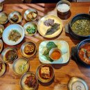 고향차밭골식당 이미지