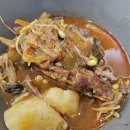 배가네 | 청주감자탕 맛집│배가네묵은지감자탕 포장 후기 (양 미쳤음)