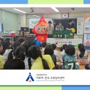 전주대성초등학교 이미지