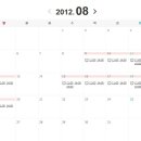 구로아트밸리 예술극장 이미지