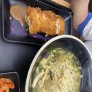 국수나무 항동점 네이버블로그