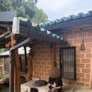 외뫼산방 이미지