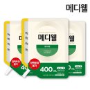 (주)메디웰 이미지