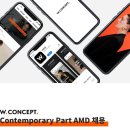 (주)더블유컨셉코리아 이미지