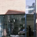 BAGELING HOUSE(베이글링 하우스)