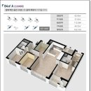 송산탑공인중개사사무소 이미지