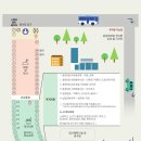 인천원도사제낙섬축제 이미지