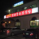 여주-0522 이미지