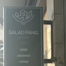 과일팡 | 부산 수영구 샐러드팡 후기｜부산 간식 단체 주문 샌드위치 과일 한끼