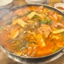 오누이부대찌개