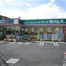 오크하우스 이미지