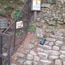 대청밧데리 이미지