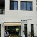 바루베이크샵 | 대구 바루베이크샵 내돈내산 후기 휘낭시에 마들렌 소금빵러스크 포장 솔직 리뷰
