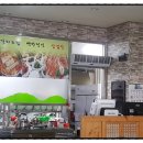 별미촌식당 이미지