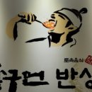 분당-185 이미지