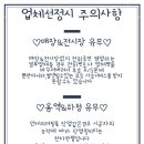 킹콩에듀 이미지